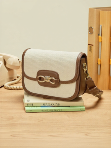 Josiny | Trendy Versatile Saddle Bag