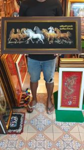 ม้า - กรอบรูป - ม้ามงคล - ม้าแปดเซียน - มั่ง มี ู่สำหรับศรี - สุข ร่ำรวย ของขวัญ ของที่ระลึก จัดฮวงจุ้ย แต่งบ้านฮวงจุ้ย - ฮวงจุ้ย