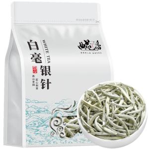 QUYUANXIANG | Genuine Premium Silver Needle White Tea 500g