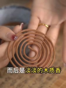 48Pcs/box 檀香 天然盘香 拜神香 孕婴可用安全香 Natural Coil Incense Burner 4Hours Sandalwood Agarwood Incense Joss Sticks Holder pewangi rumah tahan lama viral—风水轩