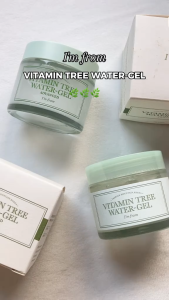 Im From Vitamin Tree Water Gel Advanced – Dưỡng ẩm sáng da hỗ trợ mờ thâm – 75g🌿