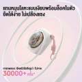 iMI Power Bank Magnetic 10000mAh 6in1 แบตสำรองแม่เหล็ก MagSafe ชาร์จเร็ว PD22.5W มีสาย+ปลั๊กในตัว สายยืด 70 ซม. ขึ้นเครื่องได้ รับประกัน 1 ปี. 