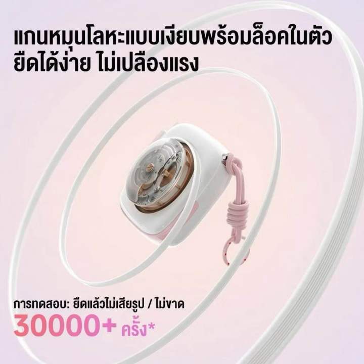 iMI%20Power%20Bank%20Magnetic%2010000mAh%206in1%20%E0%B9%81%E0%B8%9A%E0%B8%95%E0%B8%AA%E0%B8%B3%E0%B8%A3%E0%B8%AD%E0%B8%87%E0%B9%81%E0%B8%A1%E0%B9%88%E0%B9%80%E0%B8%AB%E0%B8%A5%E0%B9%87%E0%B8%81%20MagSafe%20%E0%B8%8A%E0%B8%B2%E0%B8%A3%E0%B9%8C%E0%B8%88%E0%B9%80%E0%B8%A3%E0%B9%87%E0%B8%A7%20PD22.5W%20%E0%B8%A1%E0%B8%B5%E0%B8%AA%E0%B8%B2%E0%B8%A2+%E0%B8%9B%E0%B8%A5%E0%B8%B1%E0%B9%8A%E0%B8%81%E0%B9%83%E0%B8%99%E0%B8%95%E0%B8%B1%E0%B8%A7%20%E0%B8%AA%E0%B8%B2%E0%B8%A2%E0%B8%A2%E0%B8%B7%E0%B8%94%2070%20%E0%B8%8B%E0%B8%A1.%20%E0%B8%82%E0%B8%B6%E0%B9%89%E0%B8%99%E0%B9%80%E0%B8%84%E0%B8%A3%E0%B8%B7%E0%B9%88%E0%B8%AD%E0%B8%87%E0%B9%84%E0%B8%94%E0%B9%89%20%E0%B8%A3%E0%B8%B1%E0%B8%9A%E0%B8%9B%E0%B8%A3%E0%B8%B0%E0%B8%81%E0%B8%B1%E0%B8%99%201%20%E0%B8%9B%E0%B8%B5%20-%20Image%204