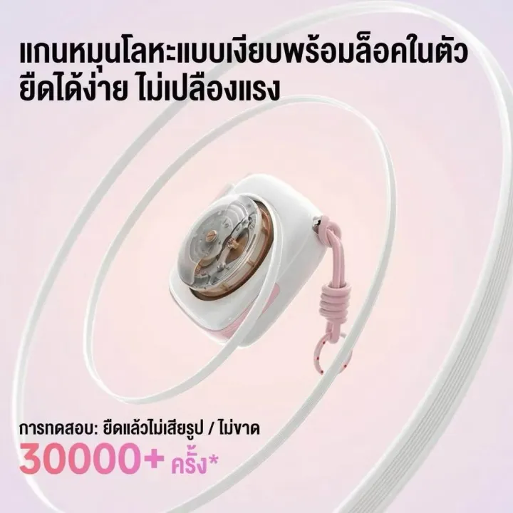 iMI%20Power%20Bank%20Magnetic%2010000mAh%206in1%20%E0%B9%81%E0%B8%9A%E0%B8%95%E0%B8%AA%E0%B8%B3%E0%B8%A3%E0%B8%AD%E0%B8%87%E0%B9%81%E0%B8%A1%E0%B9%88%E0%B9%80%E0%B8%AB%E0%B8%A5%E0%B9%87%E0%B8%81%20MagSafe%20%E0%B8%8A%E0%B8%B2%E0%B8%A3%E0%B9%8C%E0%B8%88%E0%B9%80%E0%B8%A3%E0%B9%87%E0%B8%A7%20PD22.5W%20%E0%B8%A1%E0%B8%B5%E0%B8%AA%E0%B8%B2%E0%B8%A2+%E0%B8%9B%E0%B8%A5%E0%B8%B1%E0%B9%8A%E0%B8%81%E0%B9%83%E0%B8%99%E0%B8%95%E0%B8%B1%E0%B8%A7%20%E0%B8%AA%E0%B8%B2%E0%B8%A2%E0%B8%A2%E0%B8%B7%E0%B8%94%2070%20%E0%B8%8B%E0%B8%A1.%20%E0%B8%82%E0%B8%B6%E0%B9%89%E0%B8%99%E0%B9%80%E0%B8%84%E0%B8%A3%E0%B8%B7%E0%B9%88%E0%B8%AD%E0%B8%87%E0%B9%84%E0%B8%94%E0%B9%89%20%E0%B8%A3%E0%B8%B1%E0%B8%9A%E0%B8%9B%E0%B8%A3%E0%B8%B0%E0%B8%81%E0%B8%B1%E0%B8%99%201%20%E0%B8%9B%E0%B8%B5%20-%20Image%204