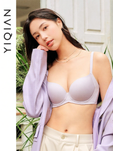 Invisible Thin Design Bust Supporting Underwear