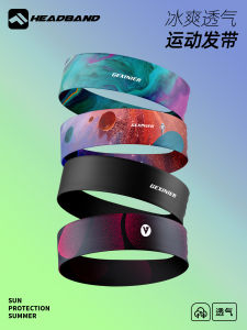 ผ้าคาดผมออกกำลังกายแบบบางสำหรับวิ่งและโยคะ ผ้ากันเหงื่อสำหรับผู้ชายและผู้หญิง ผ้าคาดผมสุดเทรนด์สำหรับการออกกำลังกาย