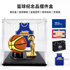 Creative Basketball Championship Trophy Gift for Boyfriend Birthday Present Guangdong Team VS Liaoning Team Fan Gear