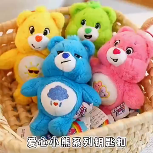 Care Bear ของแท้ 100% พวงกุญแจหมี แคร์แบร์ ขนาด 15 cm