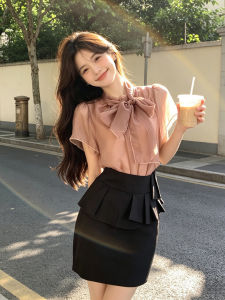 CHANGTONG | Bộ Đồ Thời Trang Phong Cách Pháp