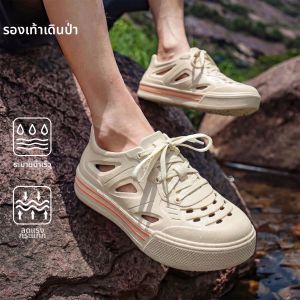 BUYANGSI | Anti-Smelly Non-Slip Outdoor Fishing Breathable Sandals