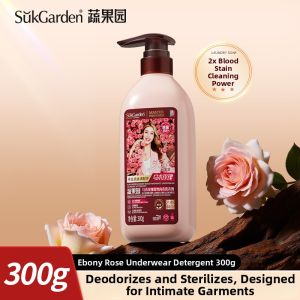 suk garden | Anti-bacterial Anti-mite Blood Stain Remover Underwear Detergent