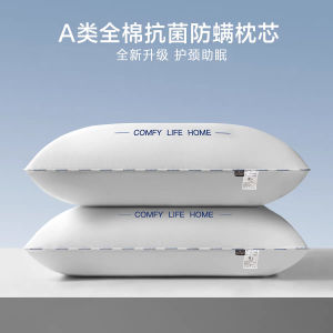 Gối Cotton Nguyên Chất Cho Nam Dùng Tại Ký Túc Xá Khách Sạn Và Gia Đình Gối Hỗ Trợ Cổ Thoải Mái Thoáng Khí Kháng Khuẩn