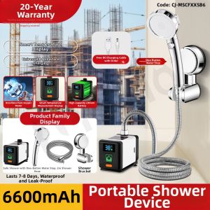 YEMO | Portable Electric Shower Pump for Outdoor Use