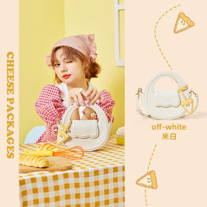 Yinmei2025 New Cheese Pattern Crossbody Bag Small Mobile Phone Bag Womens Handbag Simple Design Soft Handle round Shape