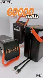 OUKU EK6-P43 แบตสำรอง Powerbank ความจุ 6000OmAh ชาร์จเร็ว 120W มีสายชาร์จในตัว ชาร์จได้หลายอุปกรณ์