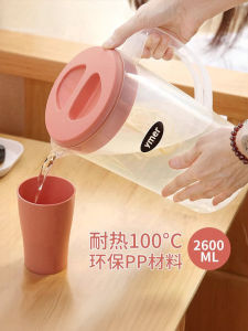 High Capacity Ymer Plastic Glass Ice Box Water Bottle Korean Style for Home Summer Use Juice Storage Water Cup