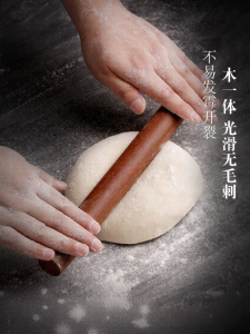 Large Wooden Rolling Pin Household Baking Tool