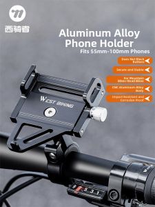 West Biking | Navigation Dedicated Aluminum Phone Mount Bicycle Stand