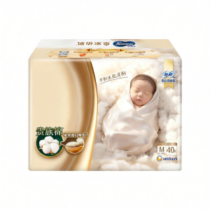 Moony | Soft Breathable Moisture Care Baby Diapers NB-XL