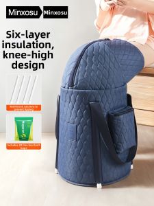 MINXOSU | Over-Knee Heatable Portable Foldable Foot Bath Bucket