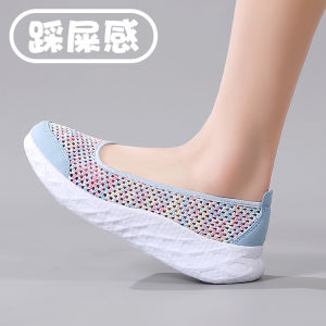Womens Slip-On Sports Shoes Summer New Style Comfortable Lightweight Soft Bottom Breathable Mesh Mother Casual Shoes