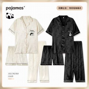 Couples Ice Silk Sleepwear Short Sleeve Long Pants Home Clothes Summer Collection Cartoon Print Comfortable Fit Mens Set