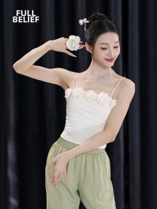 FULLBELIEF | Womens Training Top with Undergarment Strap and 3D Flower Design