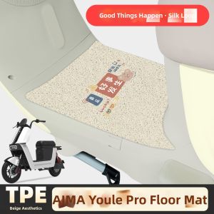 Decorative Protective Footpad for YOLO Pro 2.0