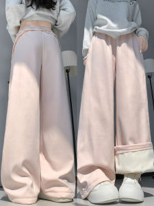 Pink High Waist Wide Leg Pants Womens Autumn Winter Fleece Lined Sports Sweatpants Casual Loose BF Style plus Size Trousers