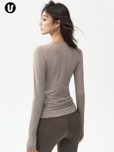 Round Neck Fitted Long Sleeve Sports Top