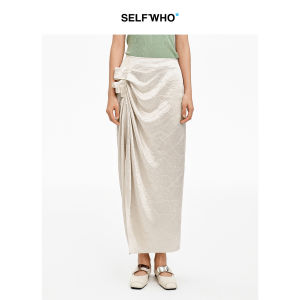 Acetic Heavy Work Ice Crack Texture New Chinese Style Pressed Decorative Half Skirt