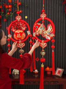 2026 CNY Fu Decor Red Berry Felt Hanging Large Size Wall Ornament Living Room Bedroom Decor