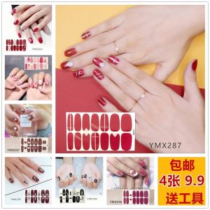Nail Stickers Paper Net Red TikTok Girl Nail Sticker Ornament Nail Stickers South Korea Waterproof 3D Nail Art Full Sticker
