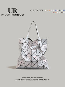 Geometric Lattice Tote Bag Large Capacity