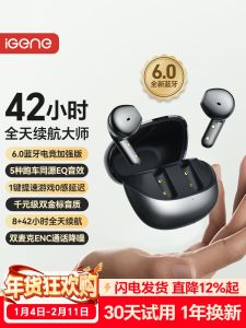 YiTu C5 Bluetooth Wireless Earphones Half-In-Ear Music Gaming Translation 2025 New Model Long Battery Life Half-In-Ear Earbuds