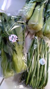 LEUNCA / LENCA SAYURAN SEGAR BANDUNG