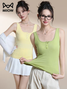 MiiOW | Padded Camisole with Anti-Slip Design and Square Neck