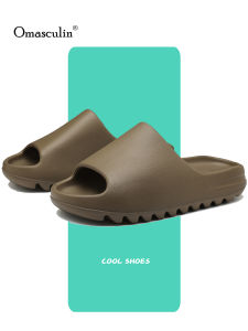 Omasculin | Summer High-end Coconut Slides Thick-soled Sandals