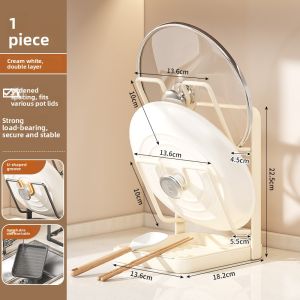 UBT | Wall-Mountable Kitchen Pot Lid Organizer & Storage Rack