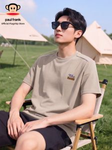 Paul Frank | Sun Protection Quick-Dry Antibacterial Easy-Care Short Sleeve T-shirt