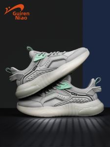 K-BIRD | Breathable Popcorn Soft Bottom Shock Absorption Casual Shoes