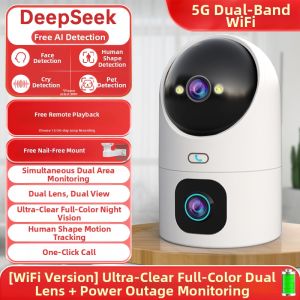 Jooan | Wireless Camera 360 Smart HD Night Vision