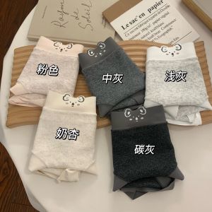 Pure Cotton Triangle Panties Womens Summer Thin Model No Trace Breathable Antibacterial Underwear Cute Cartoon Pattern