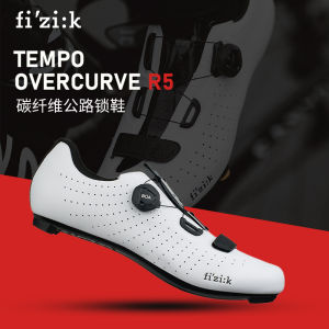 Comfortable Fizik R5/R4 Professional Road Cycling Shoes Locking System Boa Knob Design Universal Cycling Gear Bike Riding Shoes