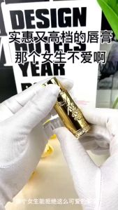 The lure of the angels petals jelly color lipstick lasting makeup not stain天使的诱惑花瓣果冻变色口红持久不脱妆不沾显色杯水润嘟唇口红