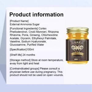 Lumbar Joint Cream Ammonia Chondroitin Applicator Topical Cream for Joint Pain Treatment 氨糖软骨素膏