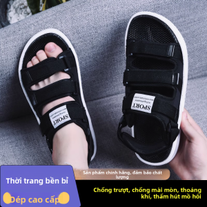 JIFANPAUL | Comfortable Lightweight Fashion Slipper Flip Flop