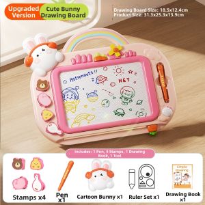 HUANGEN | Magnetic Erasable Drawing Board