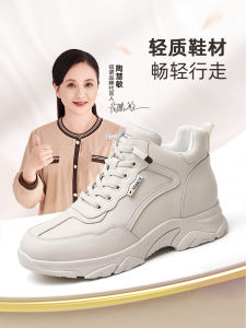 Leather Soft Bottom Womens Shoes Casual Thick Bottom Slip-On Spring Autumn Comfortable Mom Shoes Cross Strap Fashion Element