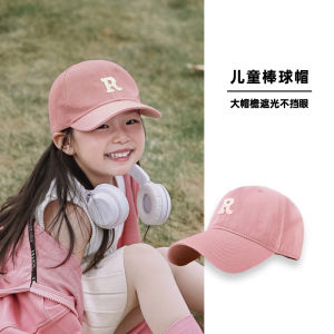 Childrens Baseball Caps Spring Autumn Sun Protection Lightweight Duckbill Hat Lettering Boys Girls Pink Polyester Fiber